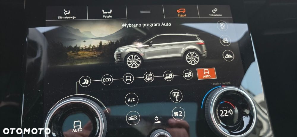 Land Rover Range Rover Evoque - 17
