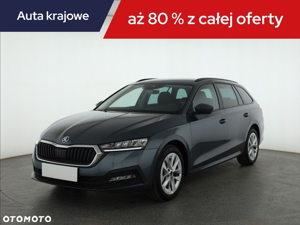 Skoda Octavia - 3