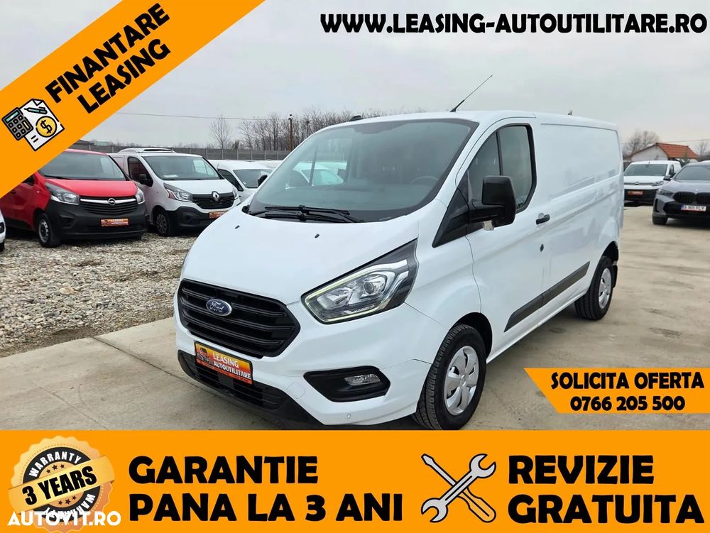 Ford New Transit Custom L1H1 - 1