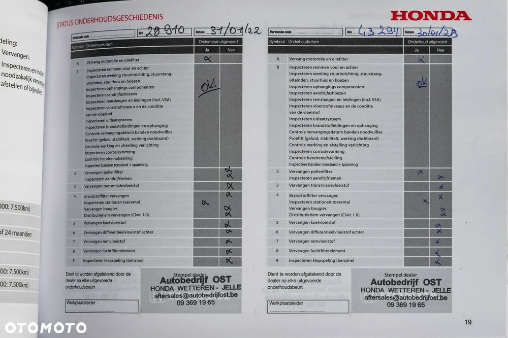 Honda HR-V 1.5 i-VTEC Elegance - 39