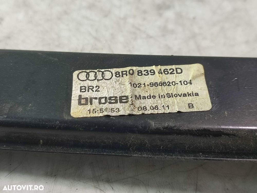 Macara dreapta spate 8R0839462D Audi Q5 8R [2008 - 2012] 2.0 tdi CGLB - 3