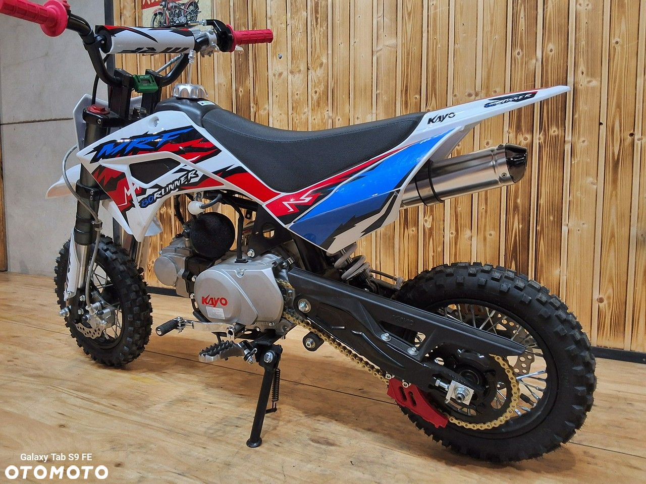 MRF Inny - 7