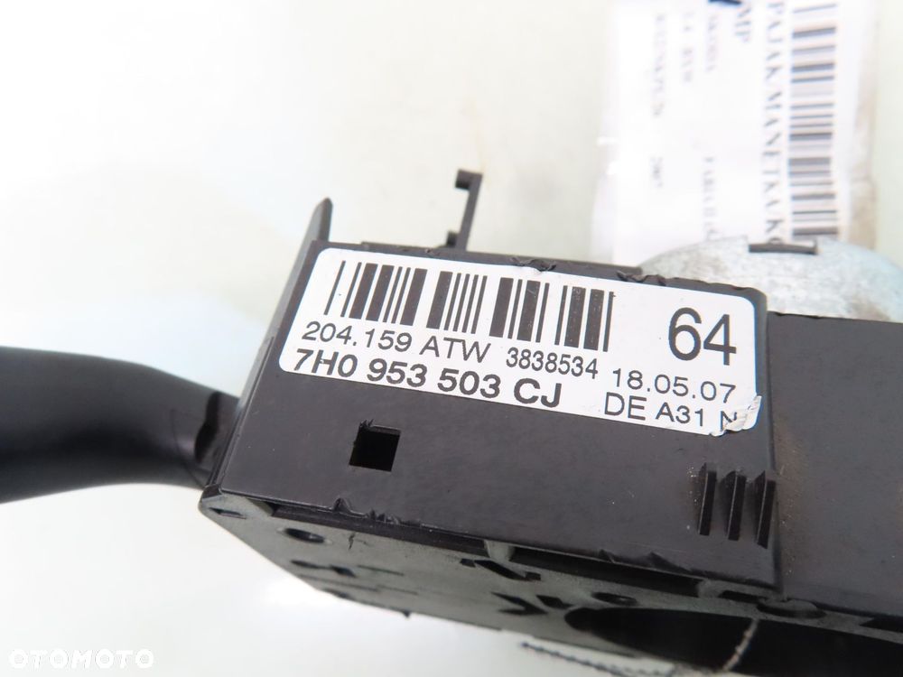 PRZEŁĄCZNIK ZESPOLONY SKODA FABIA II 7H0953503CJ - 4