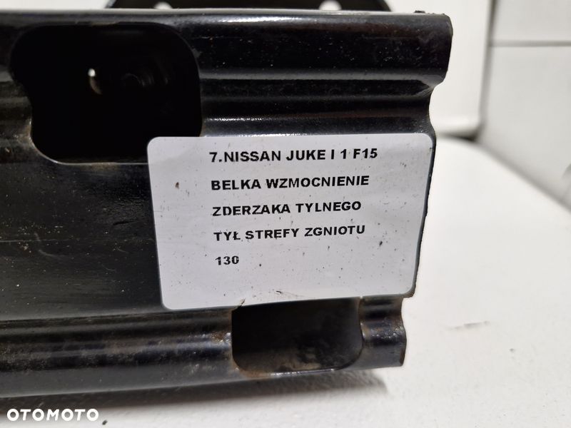 nissan juke i 1 f15 belka wzmocnienie zderzaka tylnego tył strefy zgniotu - 5