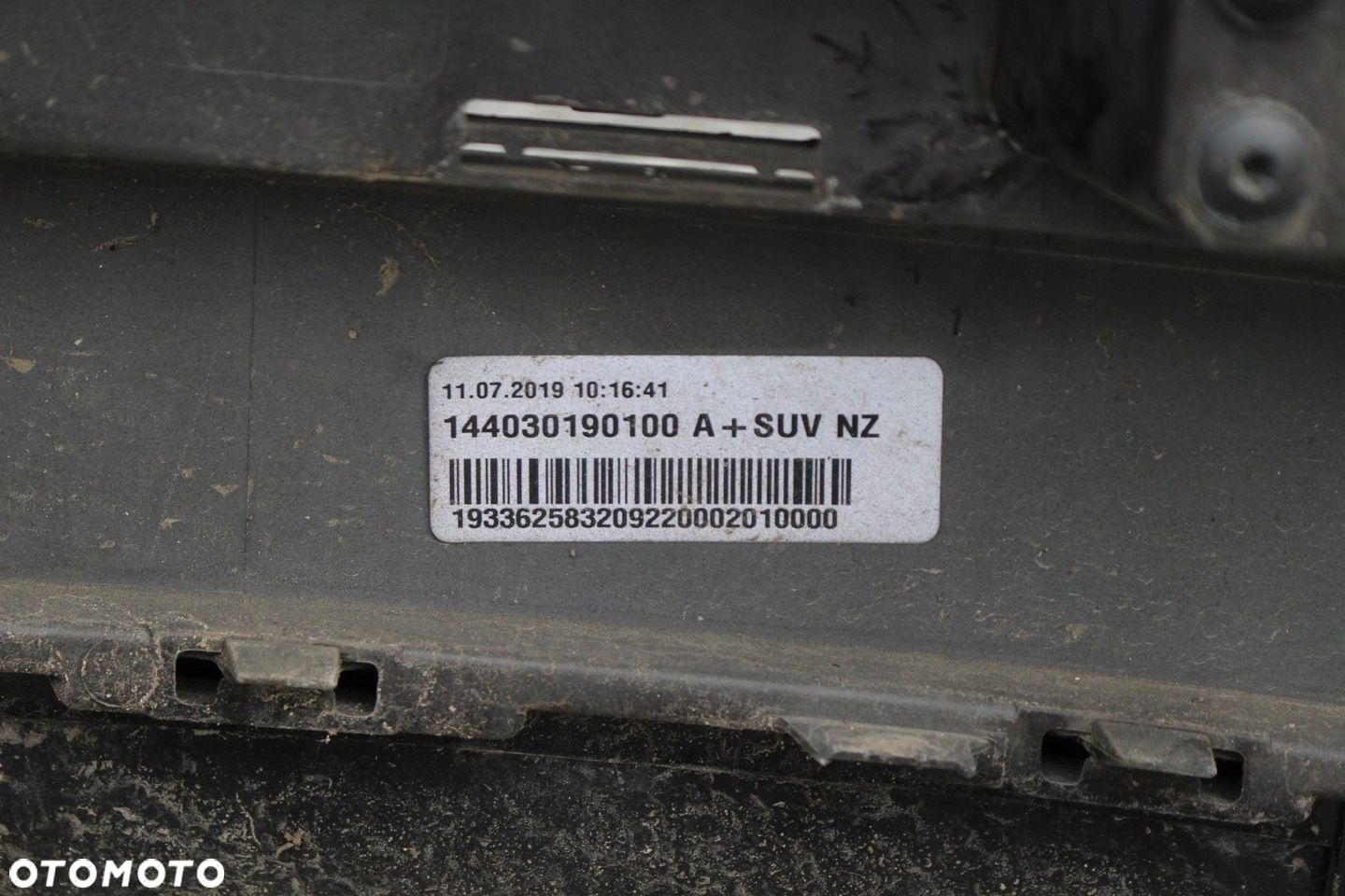 Zderzak Tył Tylny Odblaski Skoda Kodiaq - 7