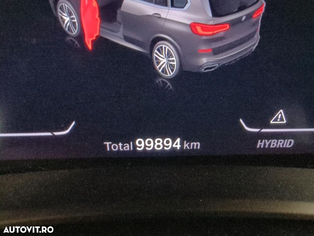 BMW X5 xDrive45e AT PHEV - 10