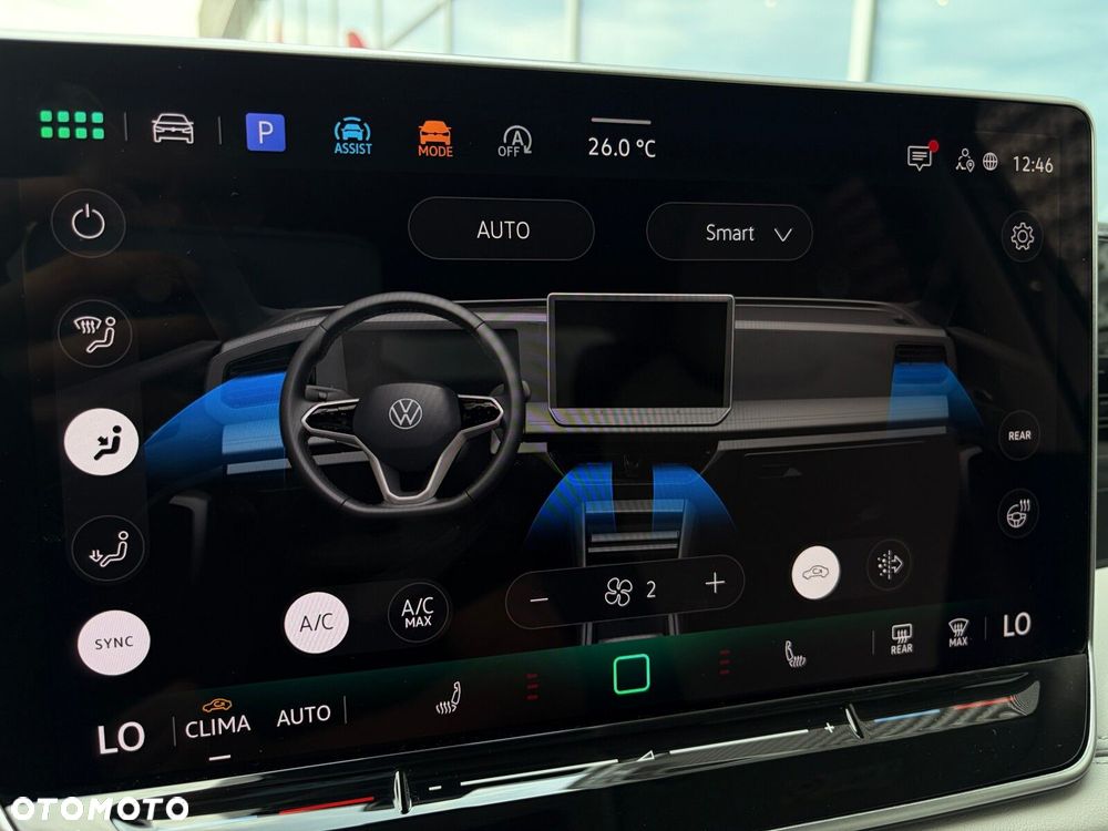 Volkswagen Tiguan - 35