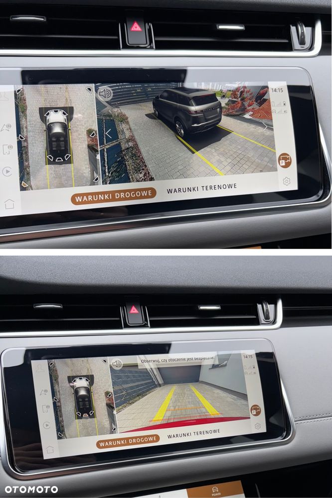 Land Rover Range Rover Evoque - 23