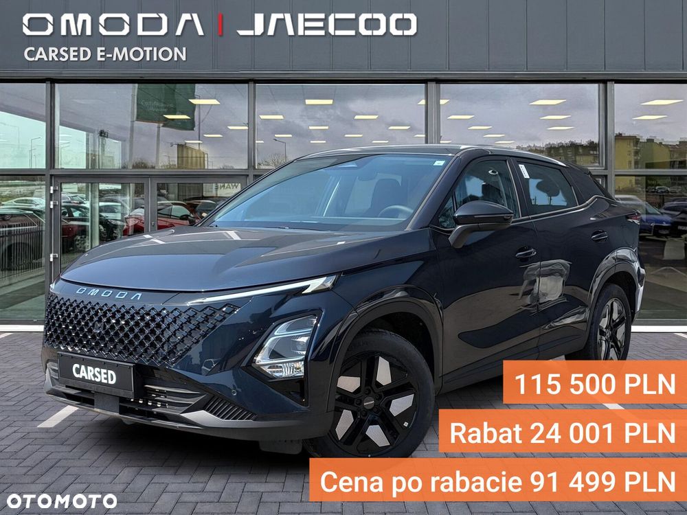 Omoda 5 - 2