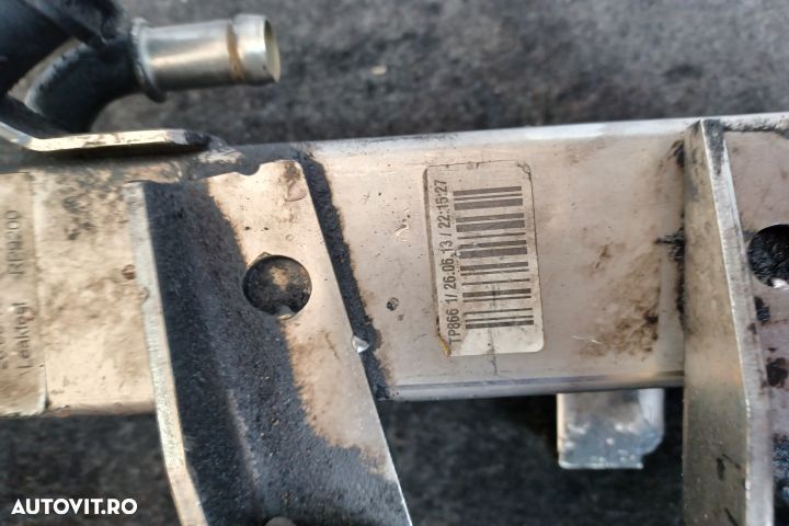 Racitor gaze 8200719993D MX1253 Nissan Qashqai 1 J10 [facelift] [2010 - 4