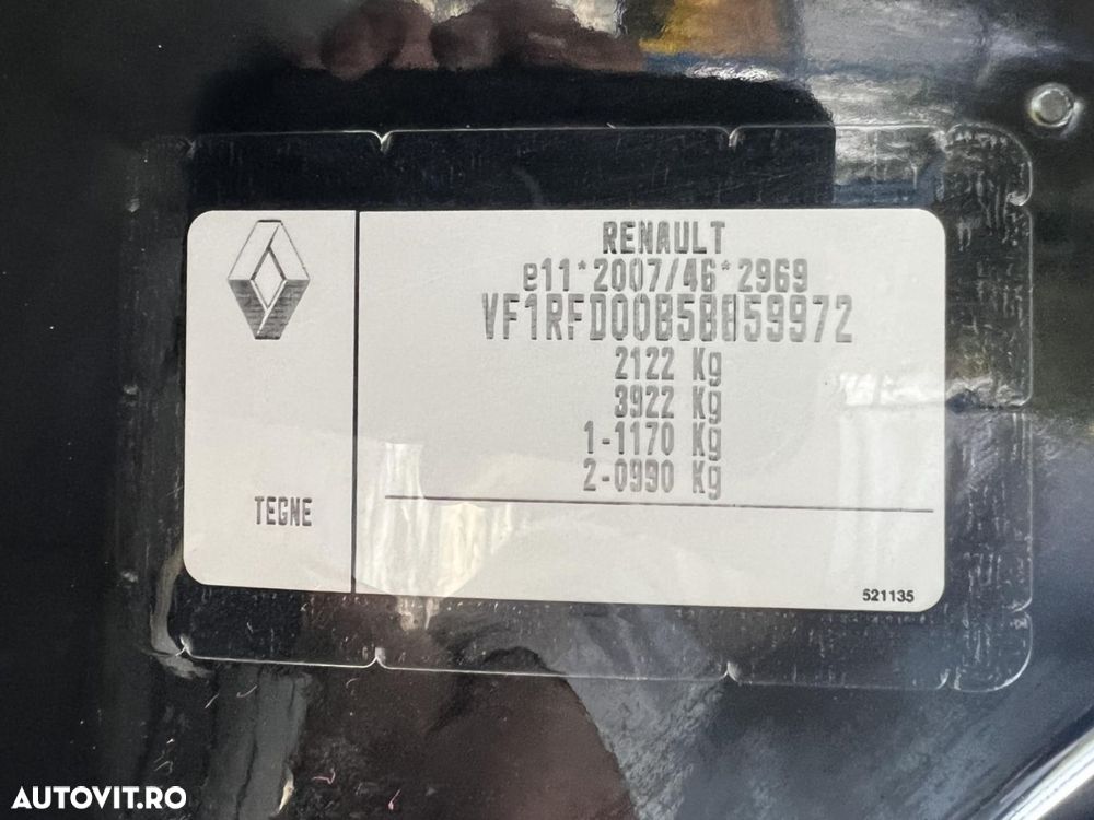 Renault Talisman ENERGY dCi 160 EDC INITIALE PARIS - 7