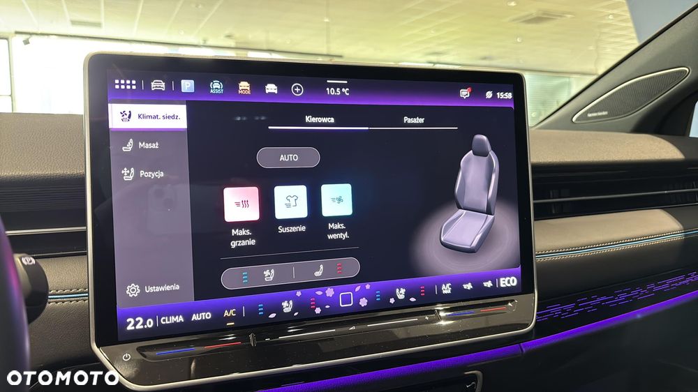 Volkswagen ID.7 - 30