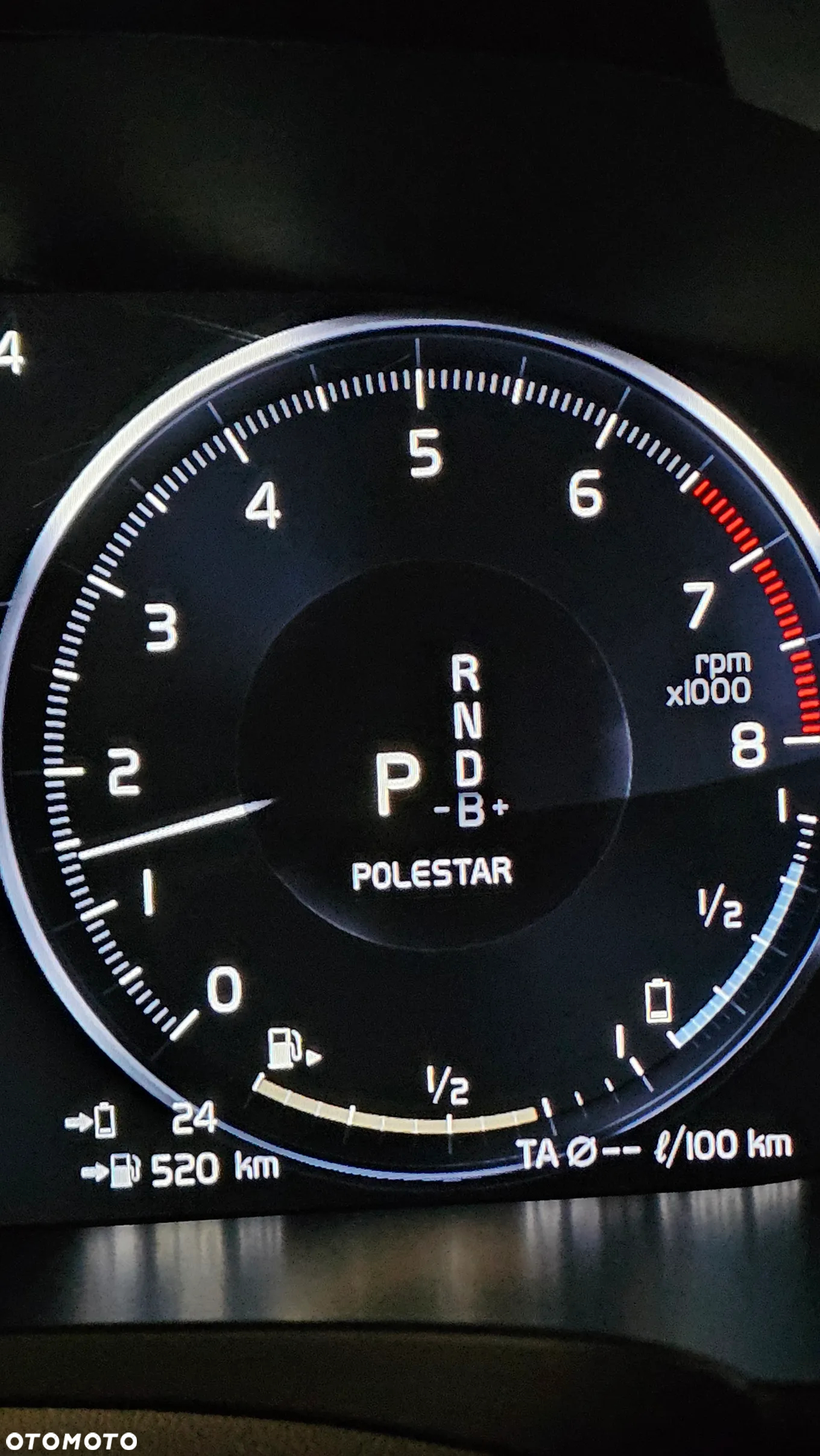 Volvo V90 T8 AWD Plug-In Hybrid Inscription - 38