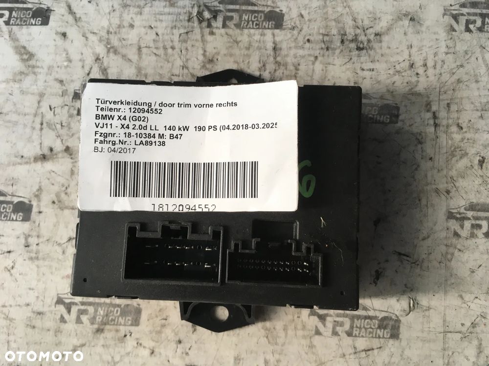 MODUŁ STEROWNIK KLAPY RANGE ROVER L494 HK62-14B673-AC - 1