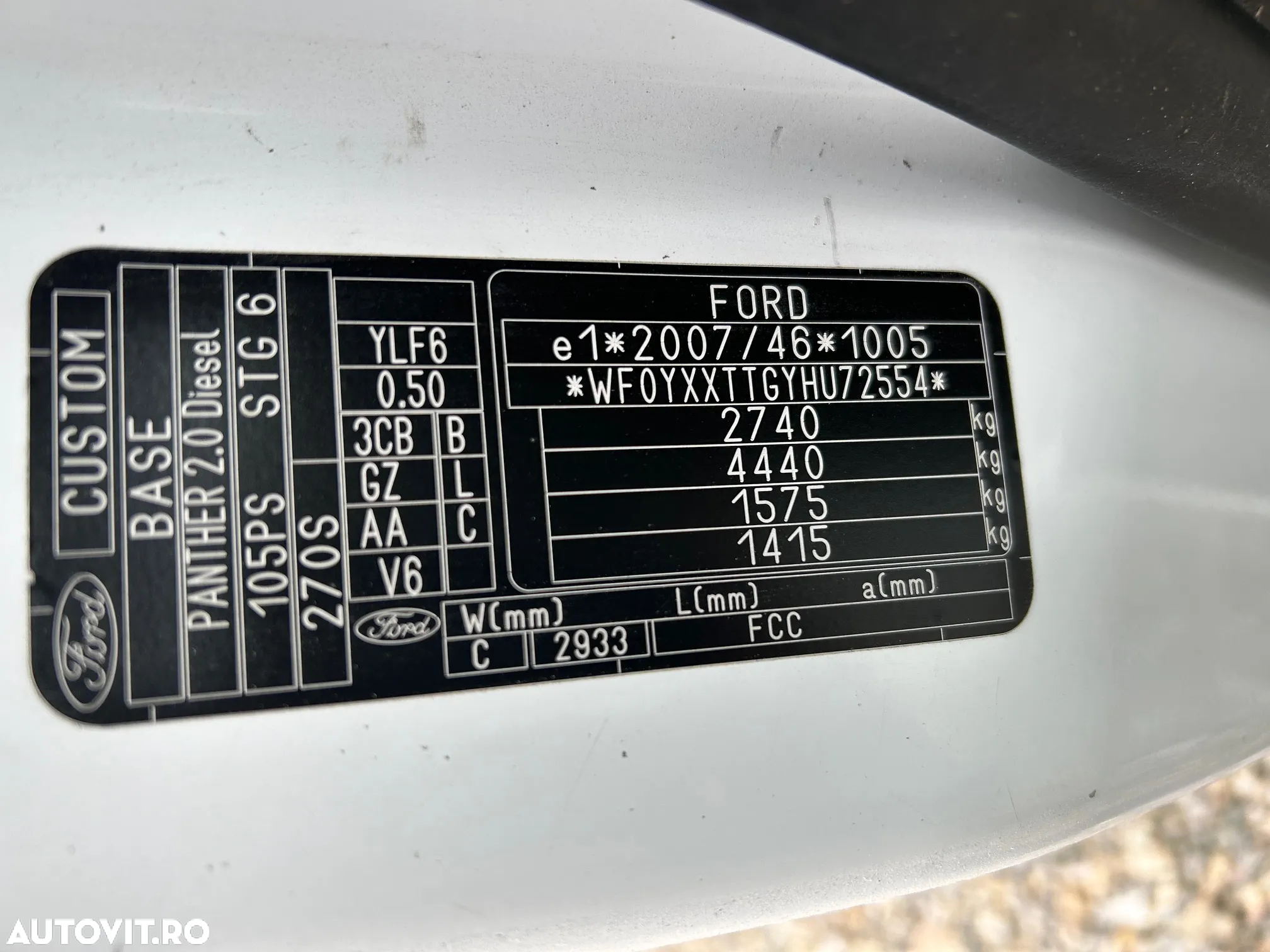 Ford Transit Custom - 12