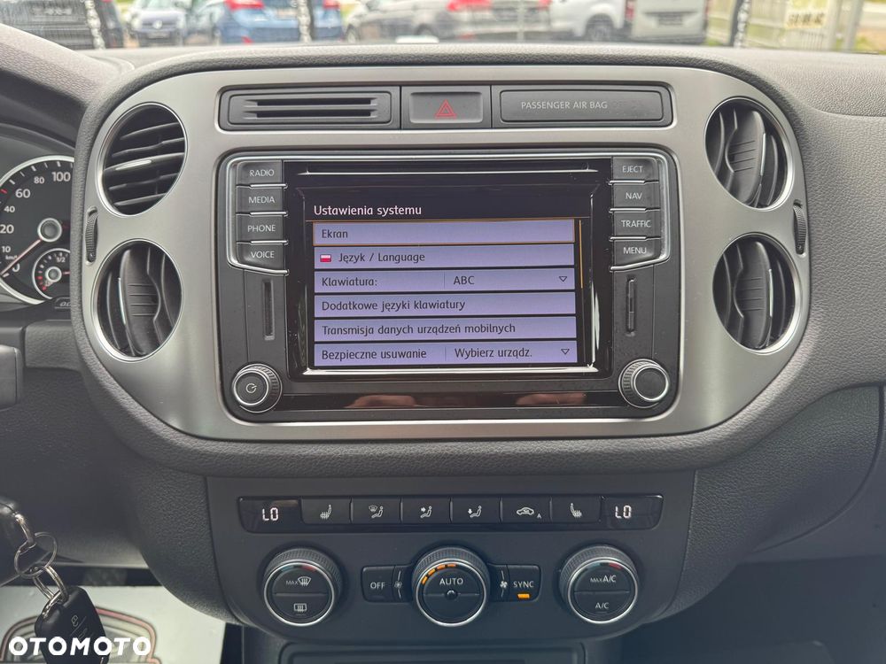 Volkswagen Tiguan - 28