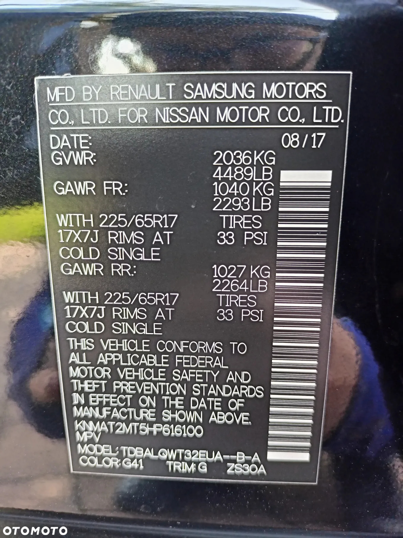 Nissan Rogue - 9