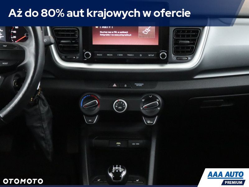 Kia Stonic - 14
