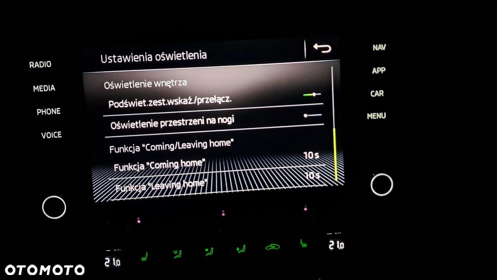 Skoda Octavia - 29