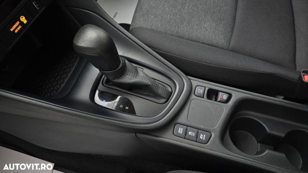 Toyota Yaris 1.5 VVT-i HSD Eco - 17