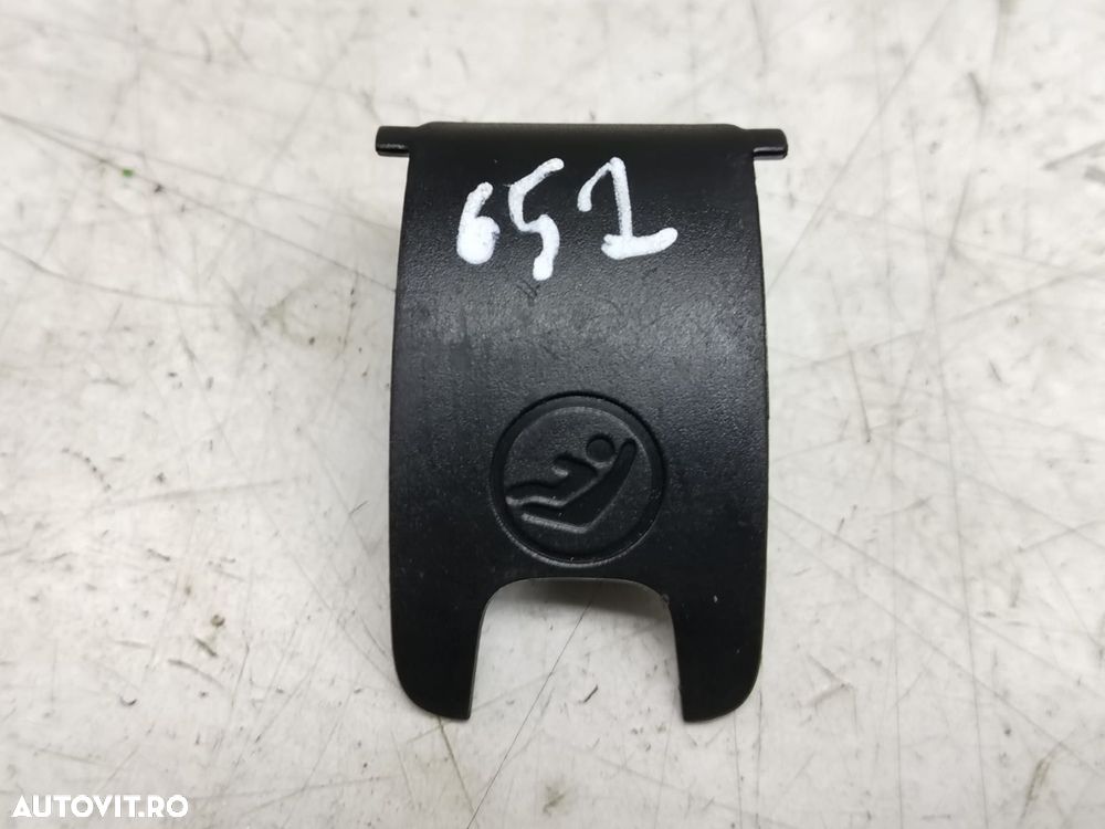 Ornament 8r0887187 Audi Q5 8R [facelift] [2012 - 2017] - 1