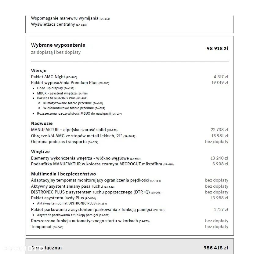 Mercedes-Benz SL AMG 55 4Matic+ AMG SPEEDSHIFT MCT 9G - 26