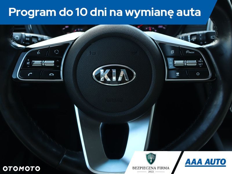 Kia Optima - 20