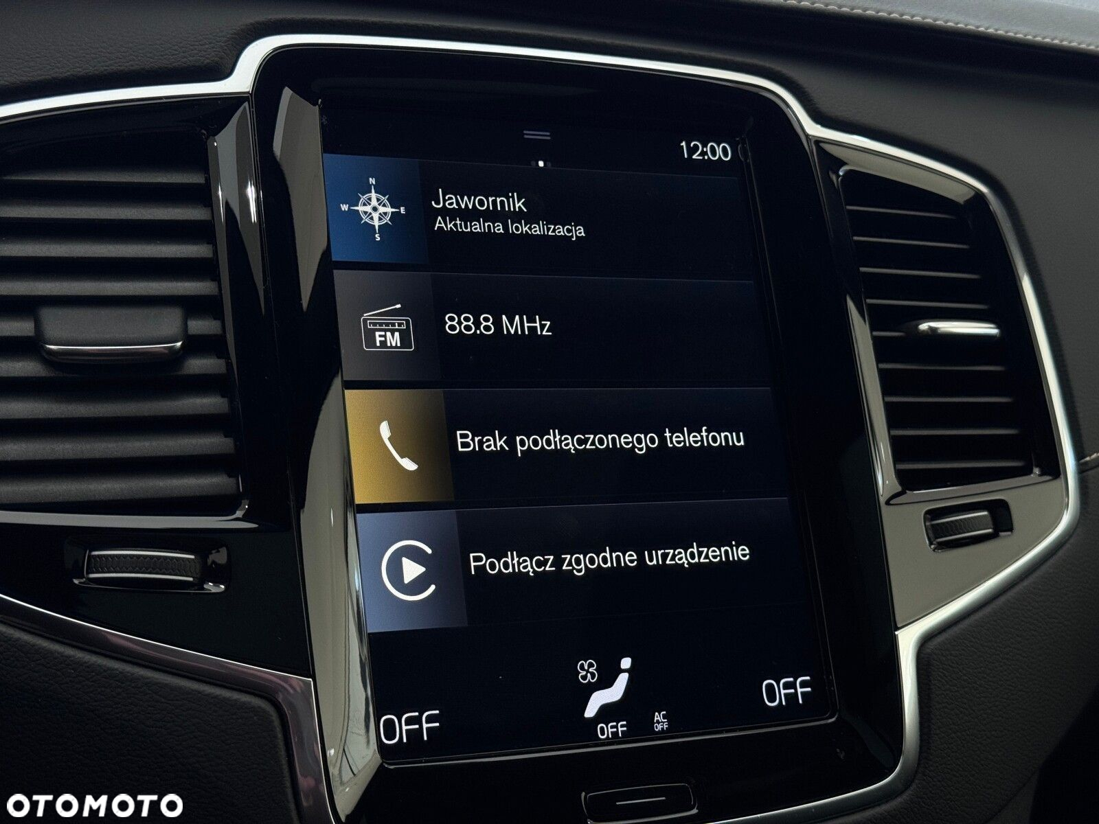 Volvo XC 90 - 33