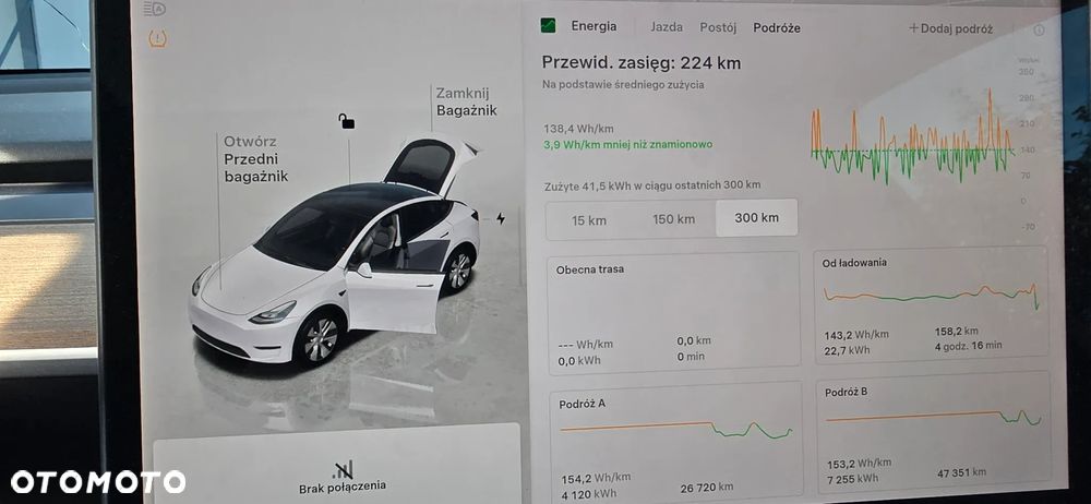 Tesla Model Y - 18