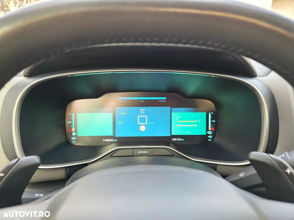 Citroën C5 Aircross 1.6 PHEV FWD 225 EAT8 MAX - 30