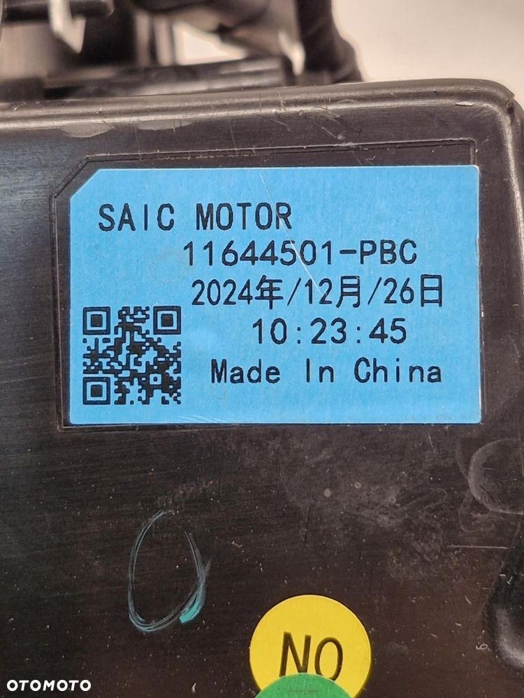 MG HS LAMPA LEWA TYŁ 6 PIN 11644501-PBC - 12