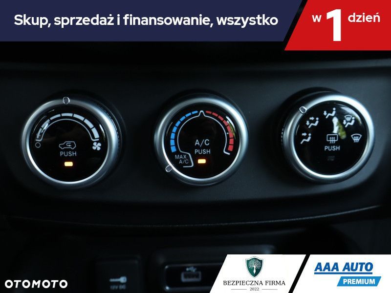 Fiat Tipo - 19