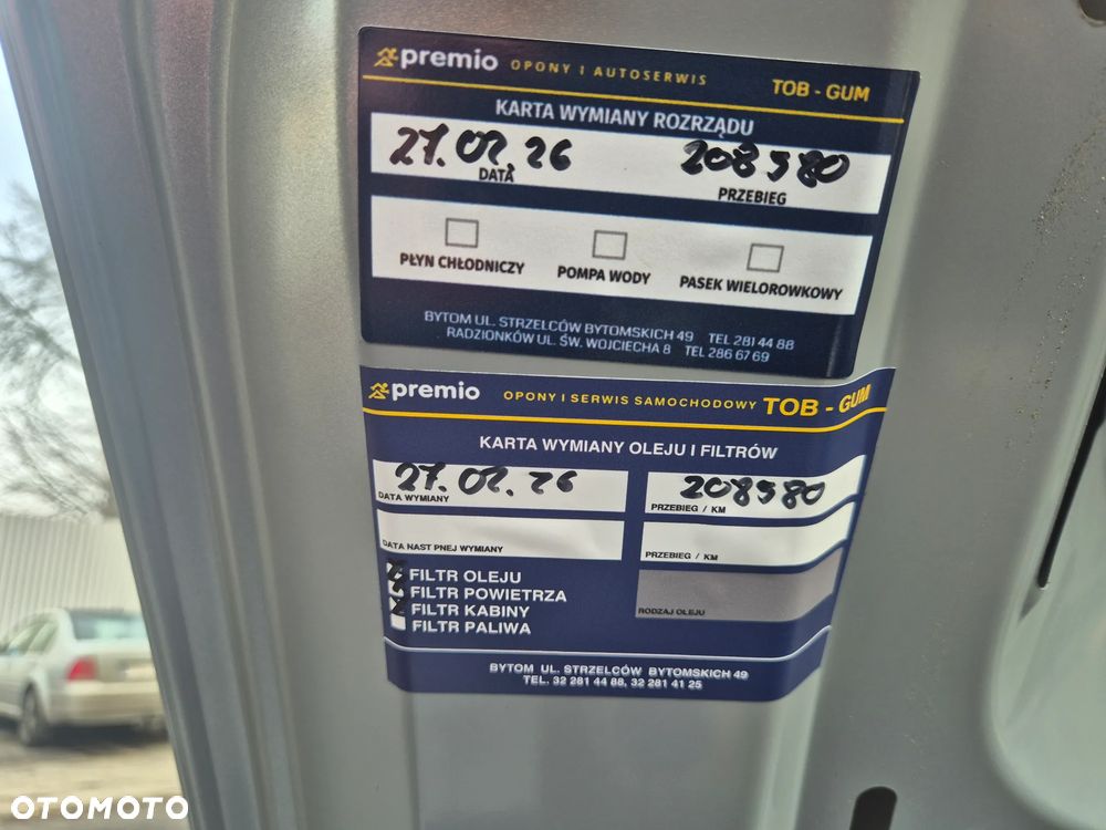 Skoda Yeti 1.4 TSI DSG Monte Carlo - 17