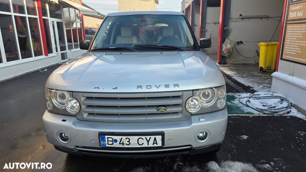 Land Rover Range Rover Vogue - 13