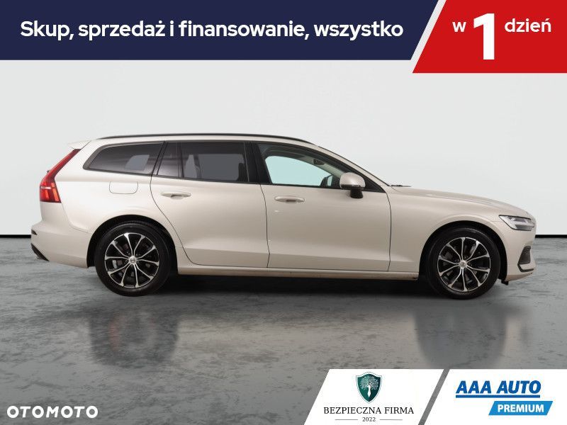 Volvo V60 - 8