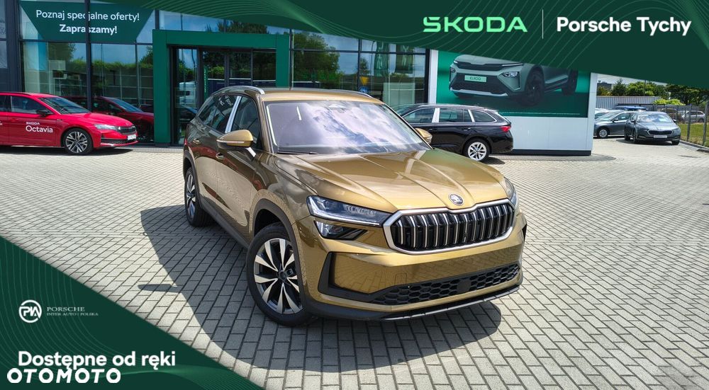 Skoda Kodiaq 2.0 TSI 4x4 Drive DSG - 2