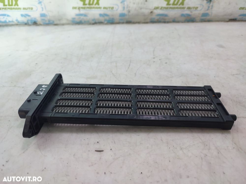 Radiator electric bord Hyundai Ioniq AE [2016 - 2020] 1.6 GDI G4LE HY - 1
