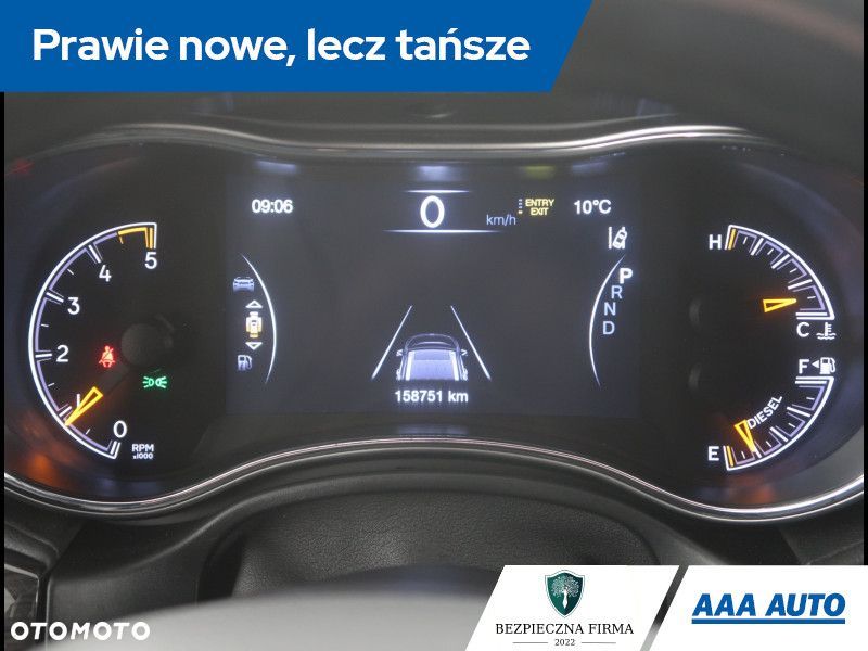 Jeep Grand Cherokee - 12