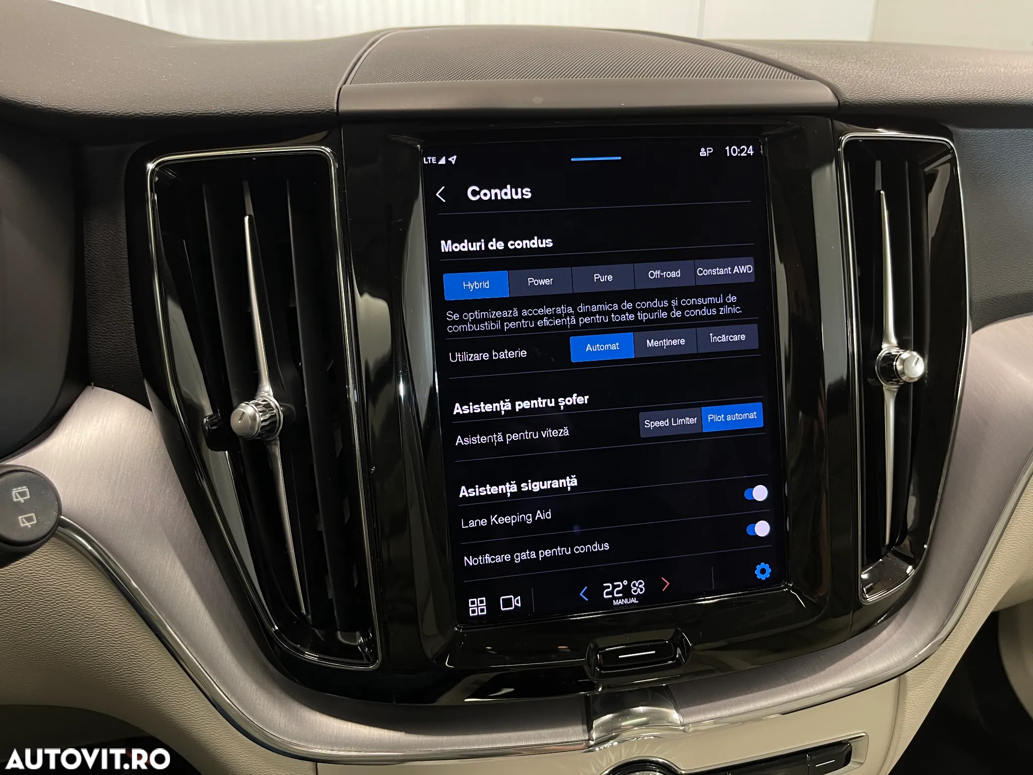 Volvo XC 60 Recharge T6 Twin Engine eAWD Inscription Expression - 17