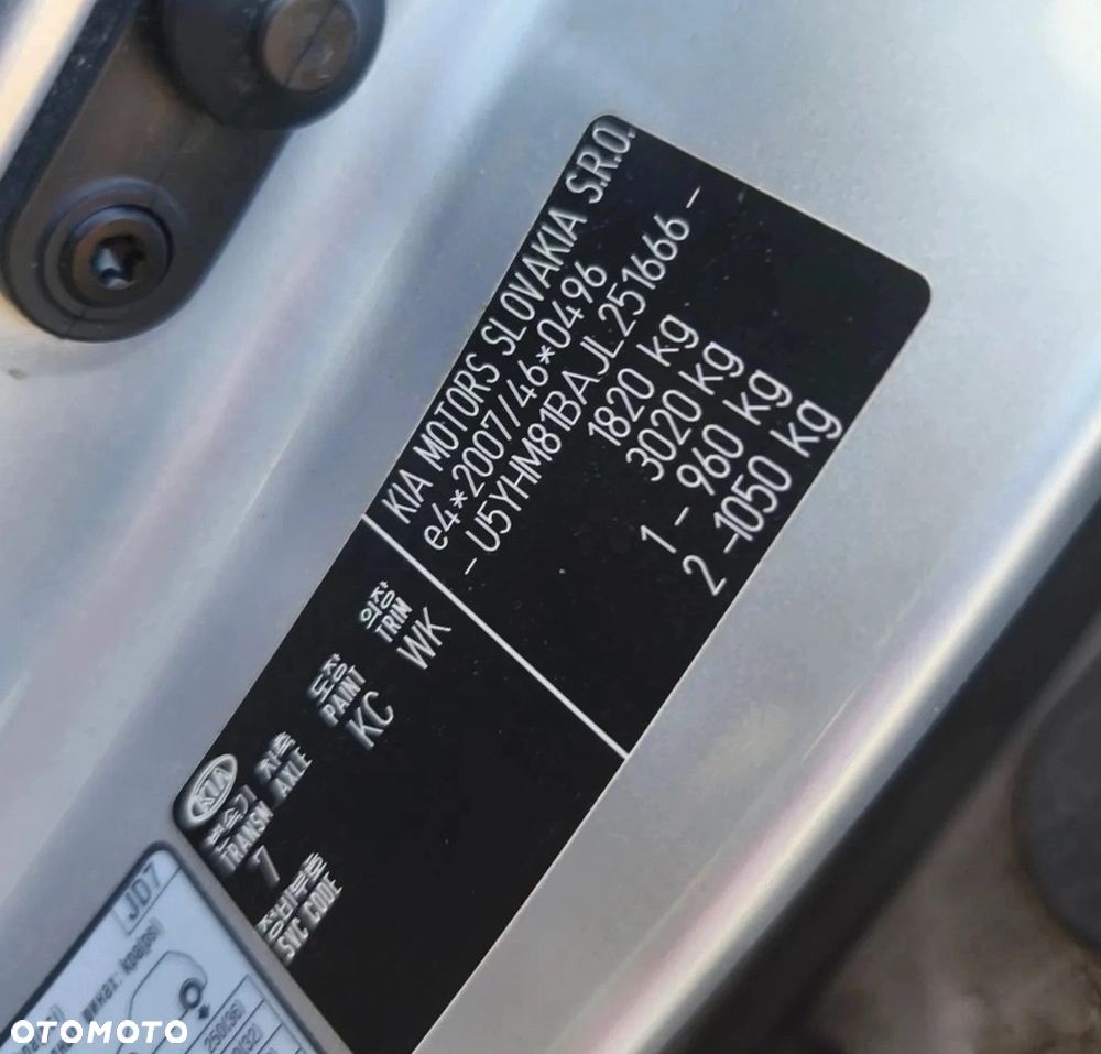 Kia Ceed 1.4 CVVT Dream Team Edition - 7