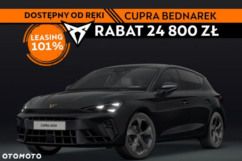Cupra Leon - 1