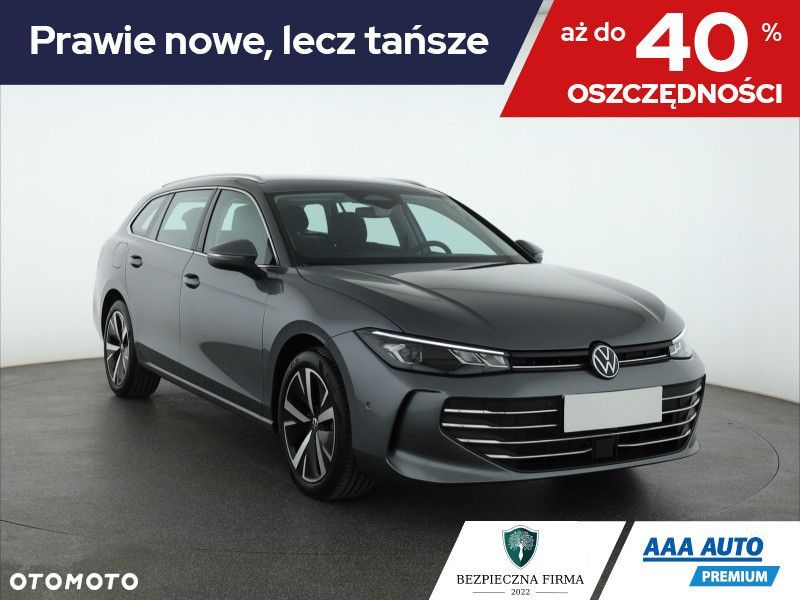 Volkswagen Passat - 1