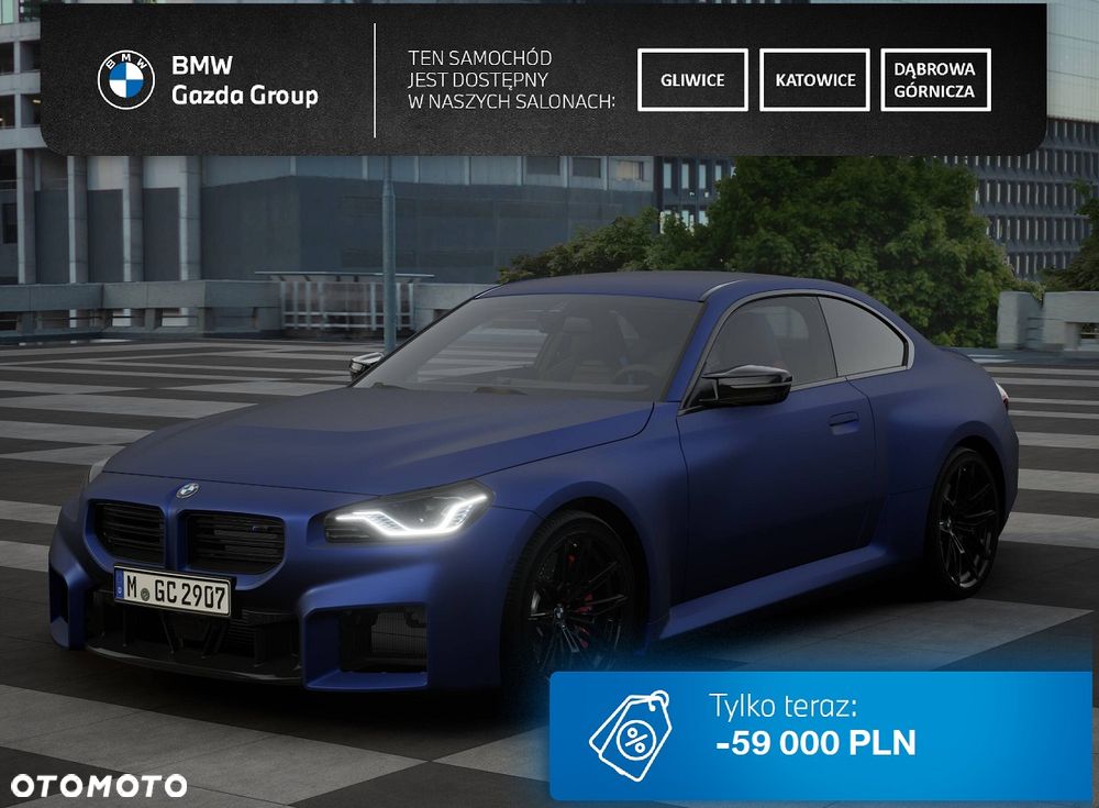 BMW M2 - 1