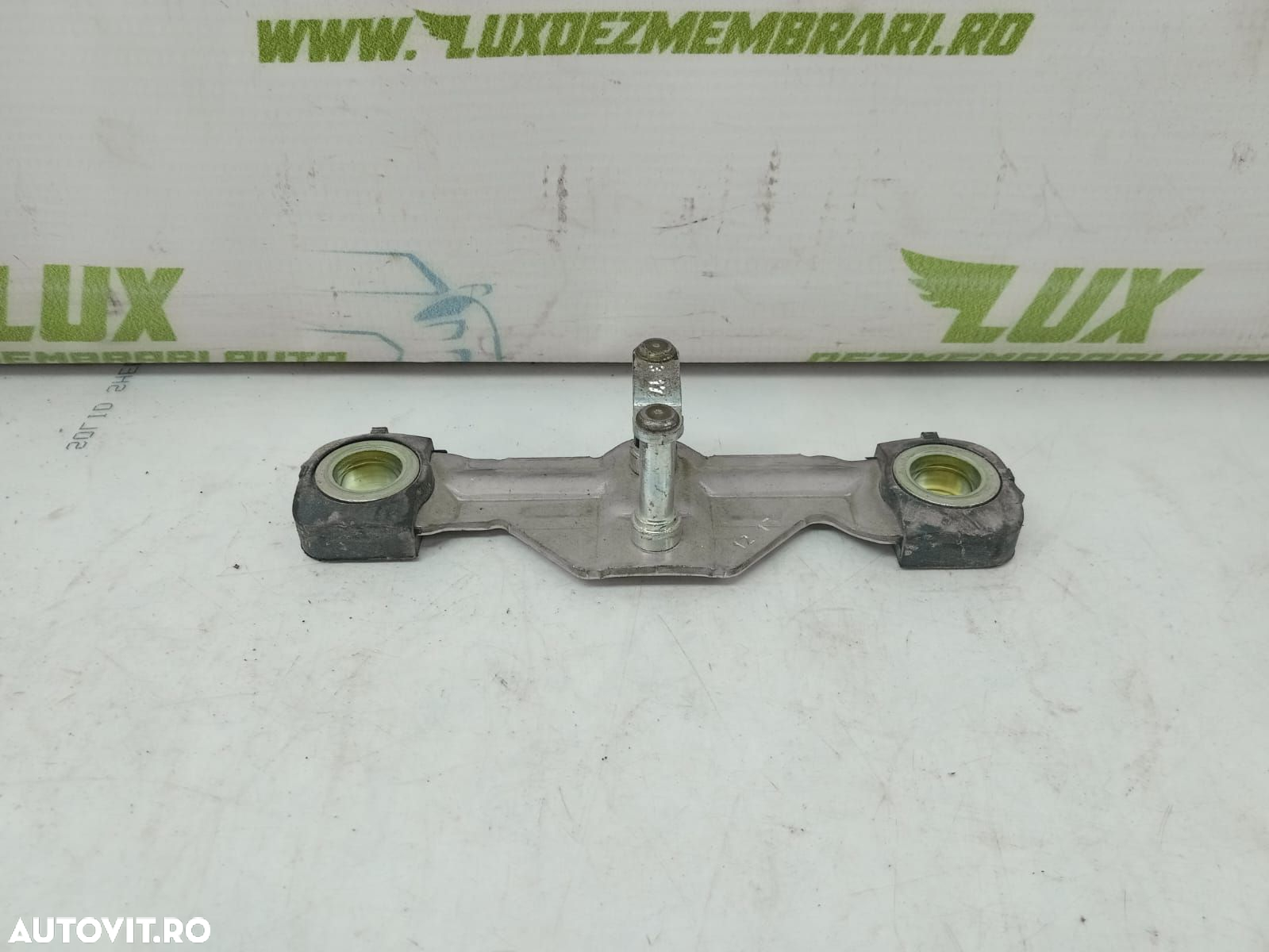 Prindere broasca haion 8P4827507A Skoda Superb 2 - 3
