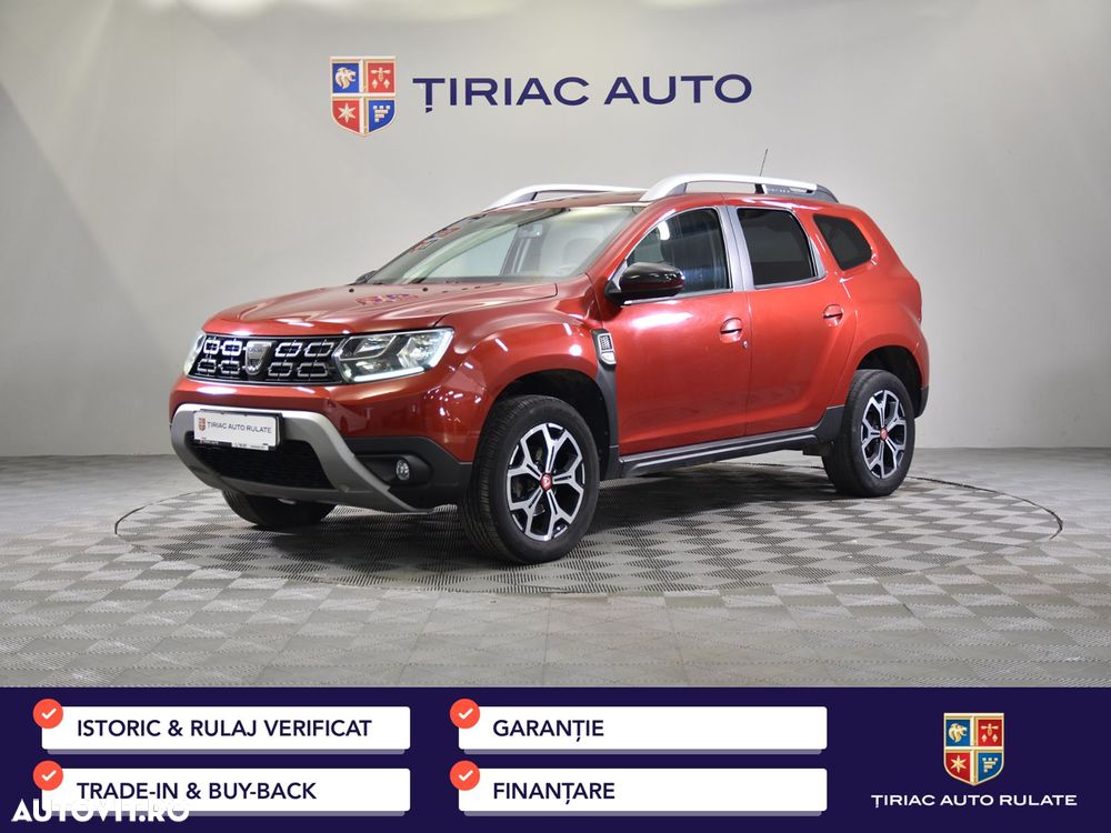 Dacia Duster - 1