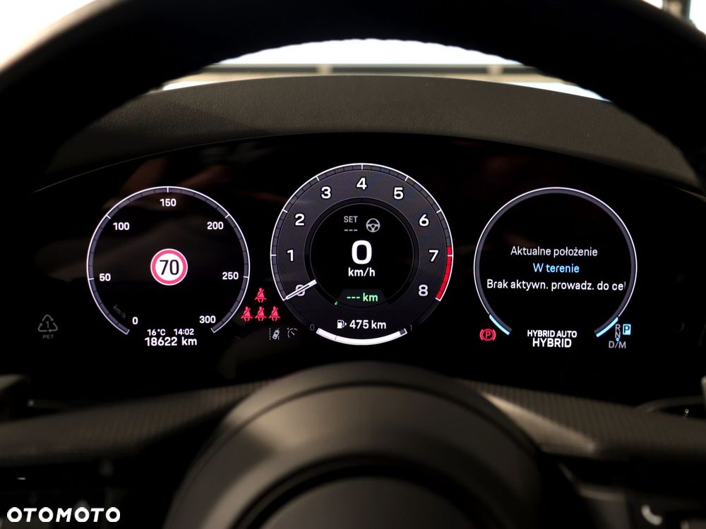 Porsche Panamera 4 E-Hybrid PHEV - 20