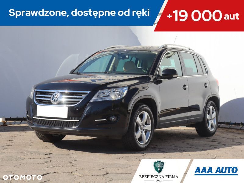 Volkswagen Tiguan - 2