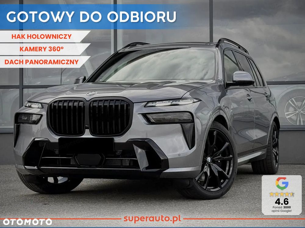 BMW X7 - 1