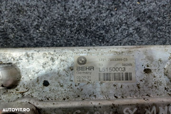 Termoflot racire ulei M57D L5150003 M57D L5150003 BMW X5 E53 [1999 - - 4