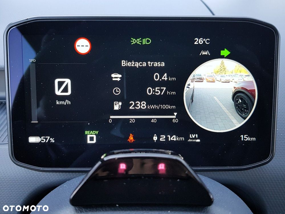 Kia PV5 71.2kWh - 25